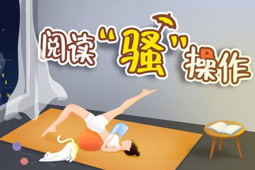 欧宝体育app官网下载